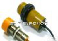 HB-K系列接近开关  供应山东HB-K系列接近开关山东辽宁吉林黑龙江山西<em>河南</em>河北湖南湖北<em>北京</em>