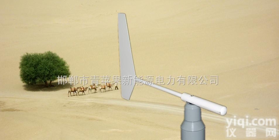 DC-FX  <em>风向标</em>/风向<em>传感器</em>