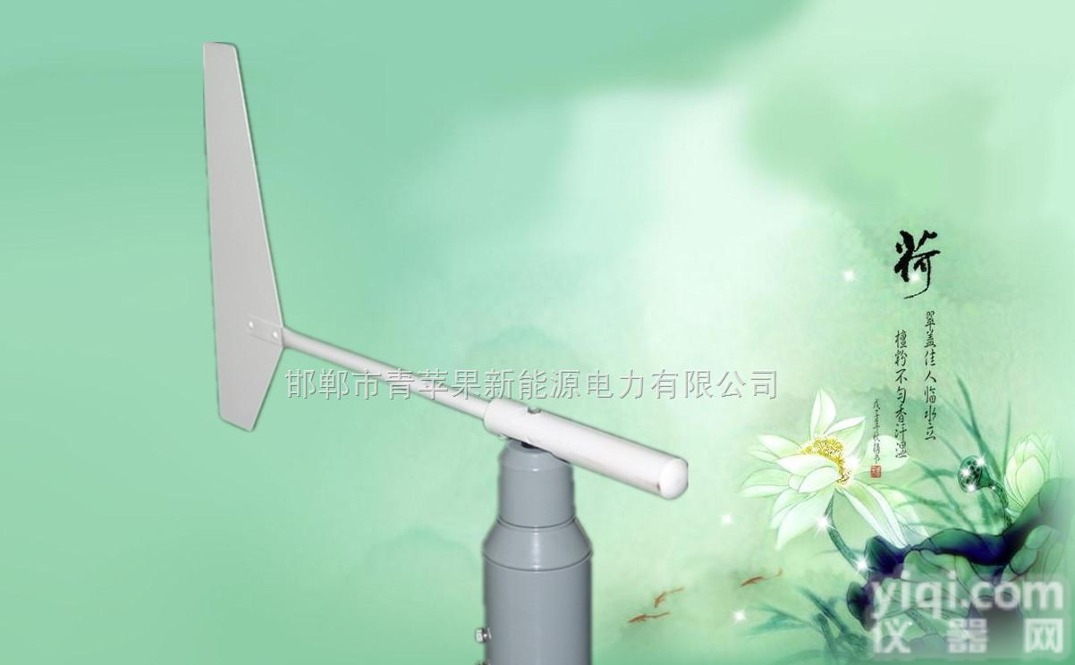 DC-<em>FX</em>  <em>风向</em><em>传感器</em>（*）