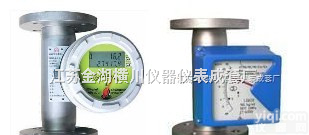 <em>防腐型</em>金属管浮子<em>流量计</em>,<em>防腐型</em>金属管浮子<em>流量计</em>价格