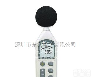 GM1357  GM1357标智Pai/<em>声级计</em>/<em>噪音计</em>/<em>分贝仪</em>/噪音<em>声级计</em> 音量测试仪包邮
