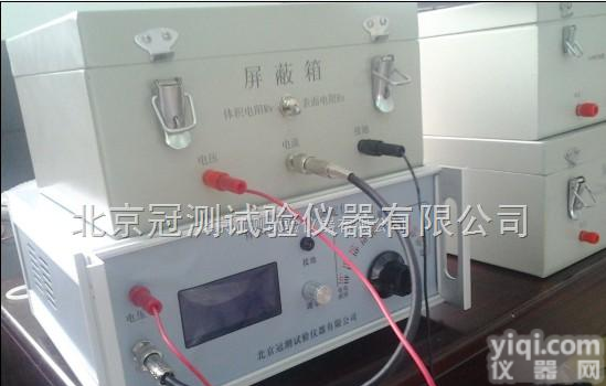 GEST-121  （三<em>电极</em>法）<em>体积</em>表面电阻测定仪