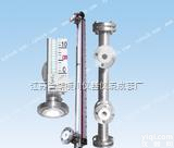 <em>翻柱式磁浮子液位计</em>,<em>翻柱式磁浮子液位计</em>供应商