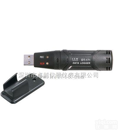 171T  <em>温湿度</em><em>记录器</em>  DT-170/171/171T  <em>温湿度</em><em>记录器</em>
