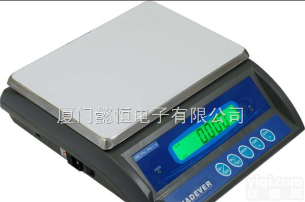 佰<em>伦斯</em><em>电子秤</em>/条码<em>电子秤</em>/条码<em>电子秤</em>