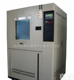 SC-<em>500</em>  <em>防尘试验</em>箱,衡水汽车灯具沙尘<em>试验箱</em>,沙尘试验方法