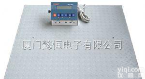 <em>防暴</em><em>小地</em>磅/<em>防暴</em>电子磅/防爆称/秤