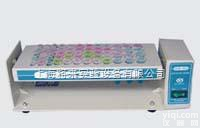 厂家  L0032785<em>混合器</em>,旋涡<em>快速</em><em>混合器</em>厂家