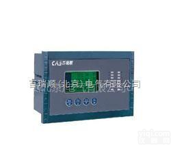 <em>智能电力测控仪（BRS2100）</em>