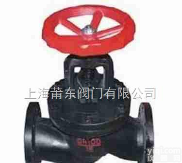 <em>铸铁</em><em>截止阀</em>价格，<em>铸铁</em><em>截止阀</em>尺寸，<em>铸铁</em><em>截止阀</em>厂家