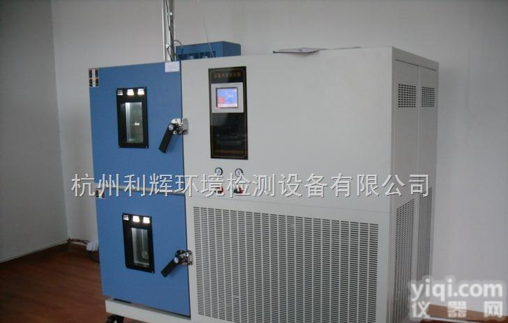 WDCJ-162  高<em>低温</em>冲击<em>检测机</em>,泉州<em>温度</em>速变测试仪