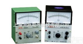 <em>FMA</em>-1  型<em>直流</em><em>检流计</em>