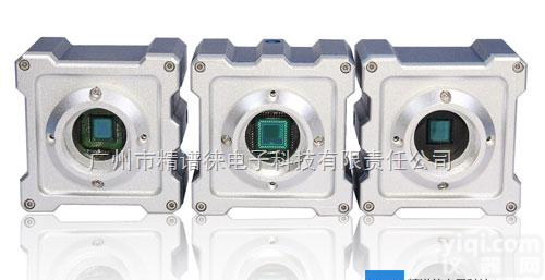 S1UC01M  显微<em>成像</em>CCD<em>系统</em>