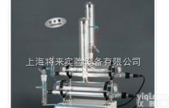 厂家  SZ-93A自动双重纯水<em>蒸馏器</em>,蒸馏<em>水器</em>厂家