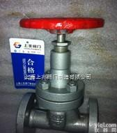 上兆阀门/JY41N石油液化气专用截止阀/专用截止阀
