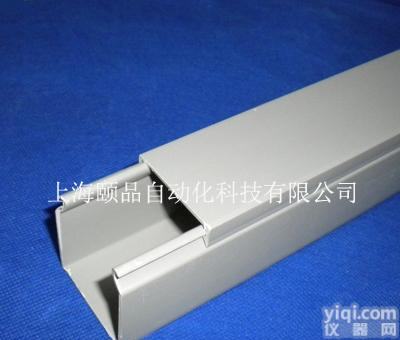 EPIN全封闭型灰色PVC<em>线槽</em>（<em>Wiring</em> duct）