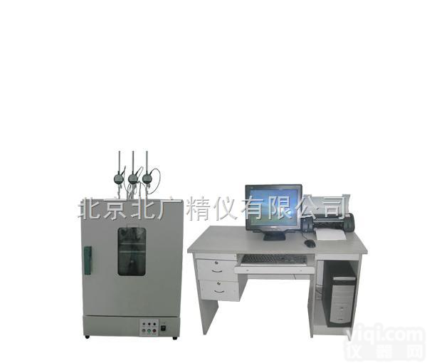 XR-200  橡胶塑料热变形，<em>马丁</em><em>耐热</em><em>试验仪</em>