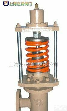 <em>HDMV31</em>  <em>船用</em>专用<em>稳压</em>阀<em>HDMV31</em>