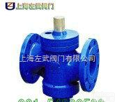 ZYH/V130  <em>自力</em>式<em>流量</em><em>调节阀</em>ZYH/V130