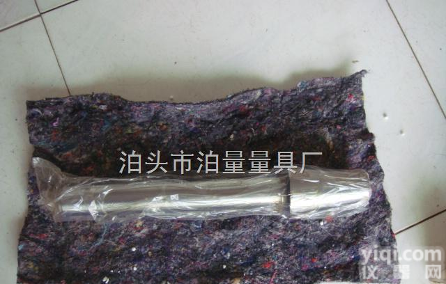 BT50<em>锥度</em><em>检验</em>棒,BT40<em>锥度</em><em>检验</em>棒,BT30<em>检验</em>棒