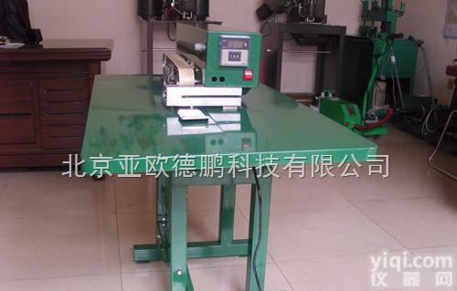 DP18189  <em>履带式</em><em>新型</em><em>热合机</em> <em>热合机</em> <em>履带式</em><em>热合机</em>