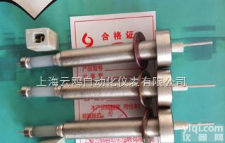 DJY1712—87<em>超纯</em><em>氧化铝</em><em>电极</em> ◇DJY1712—97高温高阳陶瓷<em>电极</em>