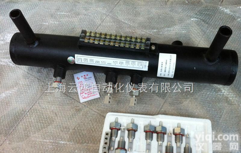 UDZ-01S  汽包水位电接点测<em>量筒</em>【<em>高温高压</em>】