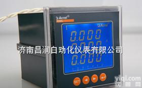 PZ80L-AI3  PZ80L-AI3/C智能电流表   安科瑞能三相电流表