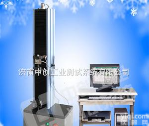 <em>玻璃纤维</em>拉力测试仪  <em>玻璃纤维</em>拉力<em>试验机</em>，<em>玻璃纤维</em>拉伸<em>试验机</em>，<em>玻璃纤维</em>拉力测试机