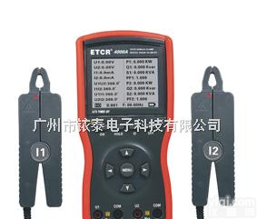 <em>ETCR4000A</em>  <em>ETCR4000A</em>-智能型双钳数字<em>相位伏安表</em>