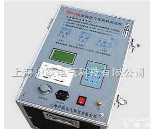 JSY-03  全自动<em>介质损耗</em><em>测试仪</em>|全自动介损<em>测试仪</em>