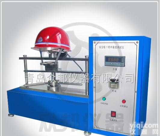 ZM-813  （众<em>邦仪</em>器）-<em>安全帽</em>下颏带拉伸强度ZM-813