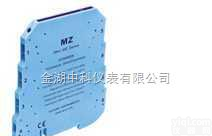 MZ6074  <em>热电偶</em><em>温度</em><em>变送器</em> 一入一出