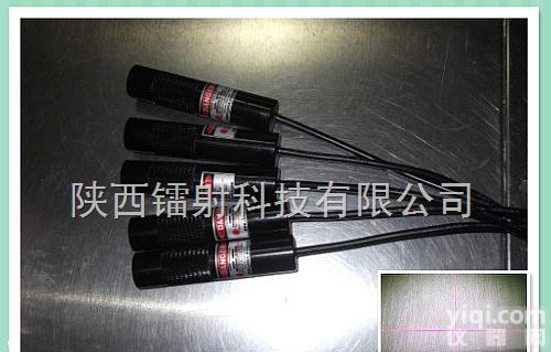 <em>十字线</em>激光<em>模组</em>