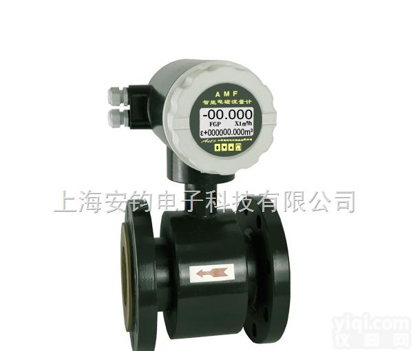 AMF -<em>100</em>-<em>114</em>  电磁流量计