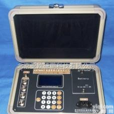 DP-800E/DP-810E  快速<em>腐蚀</em>测试仪 快速<em>腐蚀</em><em>检测仪</em> 快速<em>腐蚀</em>测定仪