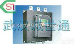 CMC-M037-3  西驰<em>软启动器</em>  武汉特价供应<em>现货</em>  CMC-M037-3