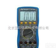 DP/ET-988  数字<em>万用</em>表/<em>电流表</em>/<em>万用</em>表