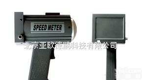 DP-CS-12  多功能<em>手持式</em>雷达<em>测速仪</em>/<em>手持式</em>雷达<em>测速仪</em>/雷达<em>测速仪</em>/手持测速抓拍仪