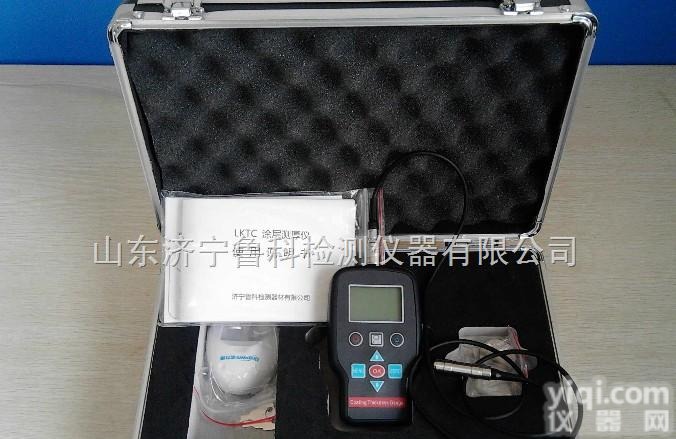 LKTC  LKTC涂层<em>测厚仪</em> 漆层<em>测厚仪</em>价格 <em>镀锌</em>层<em>测厚仪</em> 镀膜<em>测厚仪</em>厂家