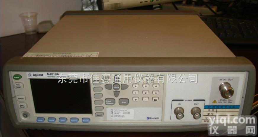 <em>N4010A</em>  <em>N4010A</em>价格_<em>N4010A</em><em>蓝牙</em>测试仪