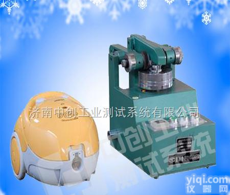 销滚动摩擦<em>磨损</em><em>试验机</em>  MGL-5人造板滚动摩擦<em>磨损</em><em>试验机</em>，促销木地板<em>耐磨性</em>能<em>试验机</em>