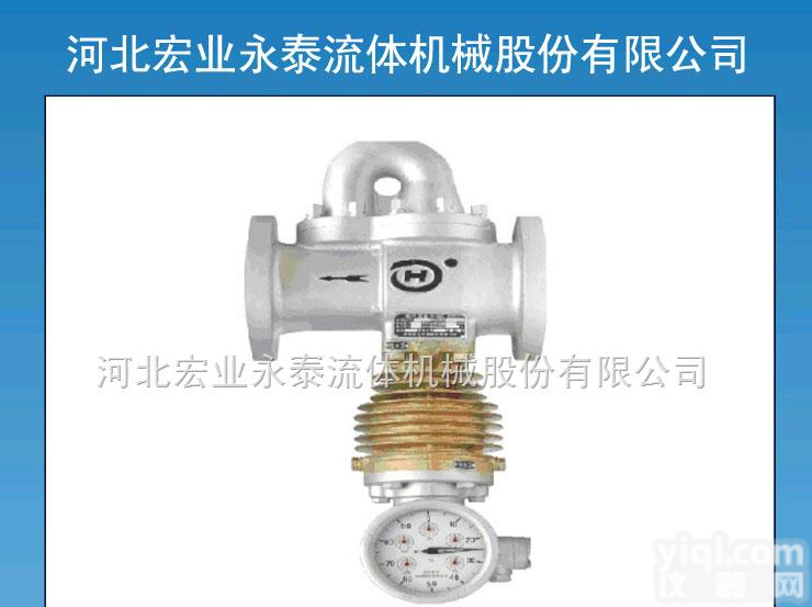 LFX  中航工业LFX型<em>分流</em><em>旋翼</em>式蒸汽<em>流量计</em>