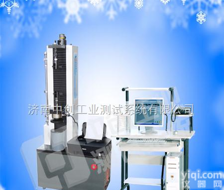 直销异性<em>弹簧</em><em>试验机</em>，  鼠标<em>弹簧</em>压力<em>试验机</em>，文具<em>弹簧</em>压力测试仪，工具<em>弹簧</em>压力<em>测试机</em>