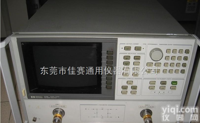 <em>HP8720D</em>  <em>HP8720D</em>