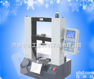 <em>玻璃钢</em>耐压强度试验机  <em>玻璃钢</em>管道抗压强度测试仪、<em>玻璃钢</em>桥架抗折断性能检测机、<em>玻璃钢</em>管箱力学试验设备