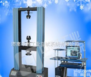 <em>箱包</em>锁扣耐拉<em>测试机</em>  <em>箱包</em>锁扣抗拉强度测试仪、<em>箱包</em>锁扣耐拉伸性能检测机、<em>箱包</em>锁扣拉伸破断试验设备