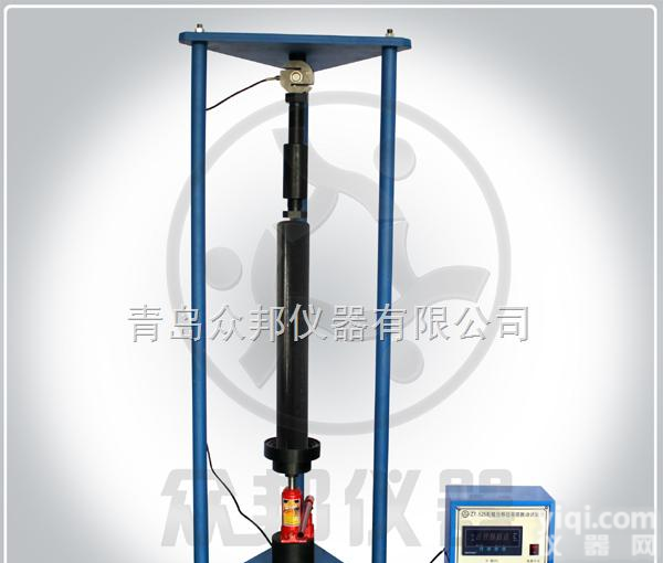 <em>托辊</em>轴向<em>位移</em>量测定仪  <em>托辊</em>轴向<em>位移</em>量测定仪ZT-516