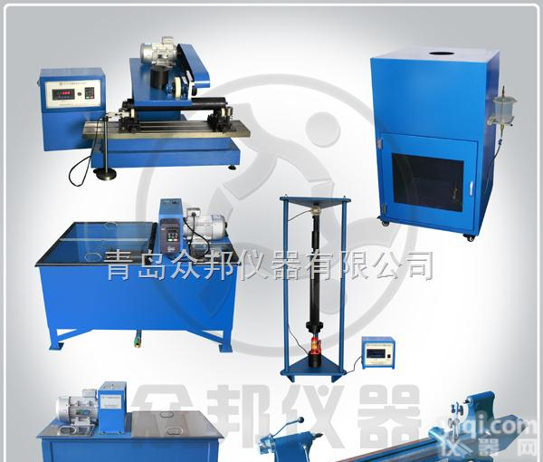 皮带输送机生产<em>许可证</em>  皮带输送机生产<em>许可证</em>