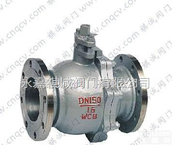 Q41F-16~64C  国标<em>铸钢</em>/<em>碳钢</em>法兰球阀